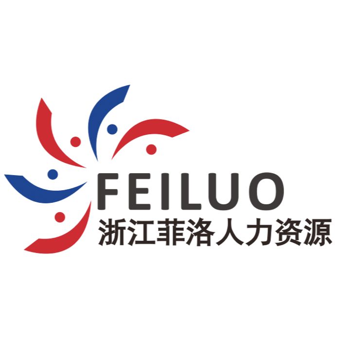 Zhejiang Fei Luo Human Resources Co., Ltd. Logo