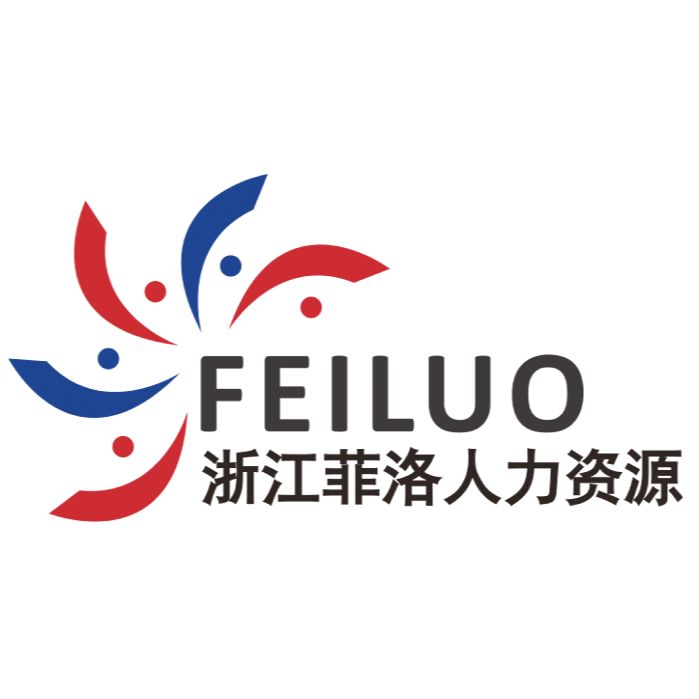 Zhejiang Philo Human Resources Co., Ltd. logo