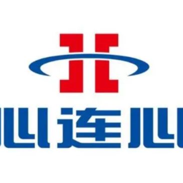 Xinlianxin Chemical Industry (Thailand) Co., Ltd logo