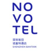 Novotel Shenzhen Bantian Logo