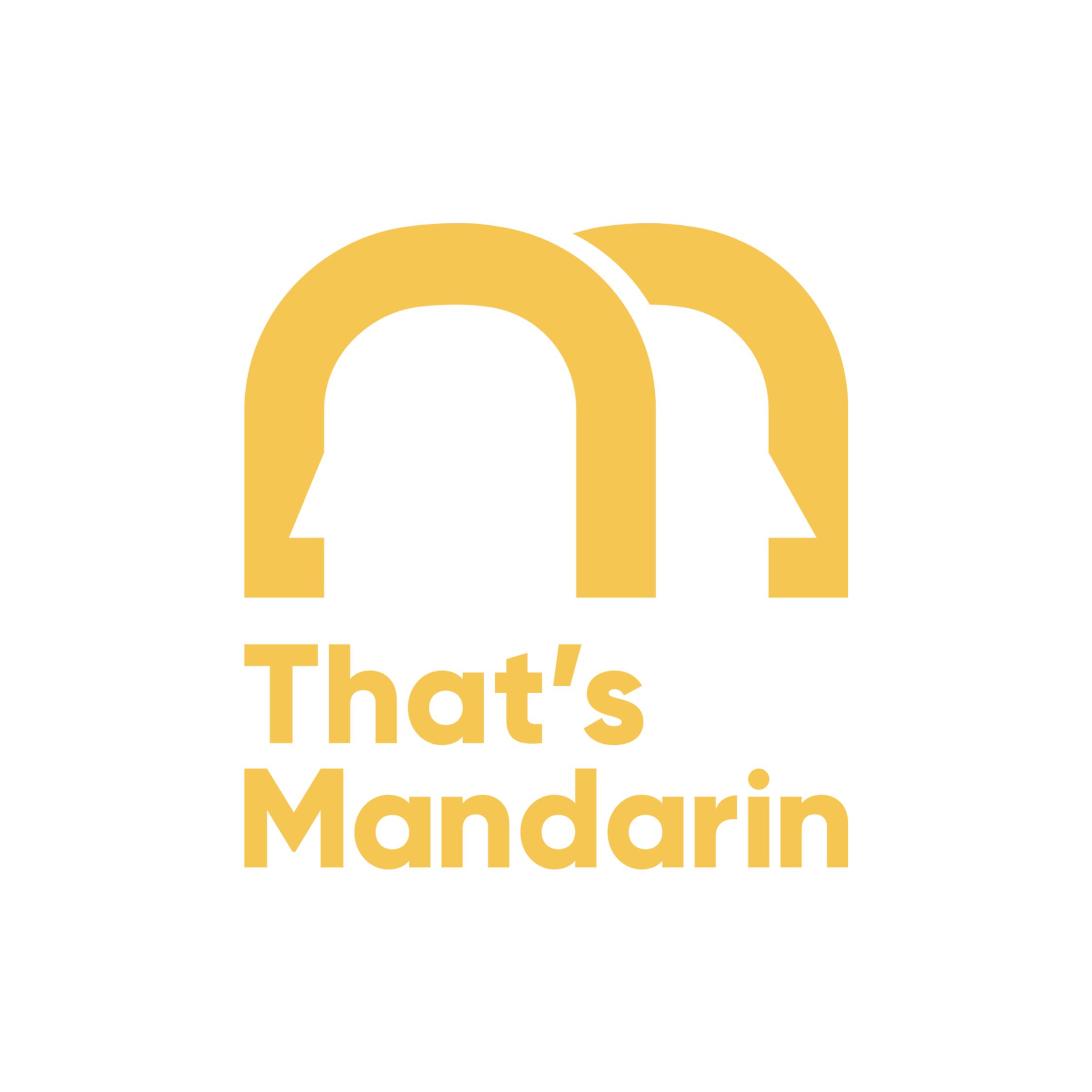 That's Mandarin logo