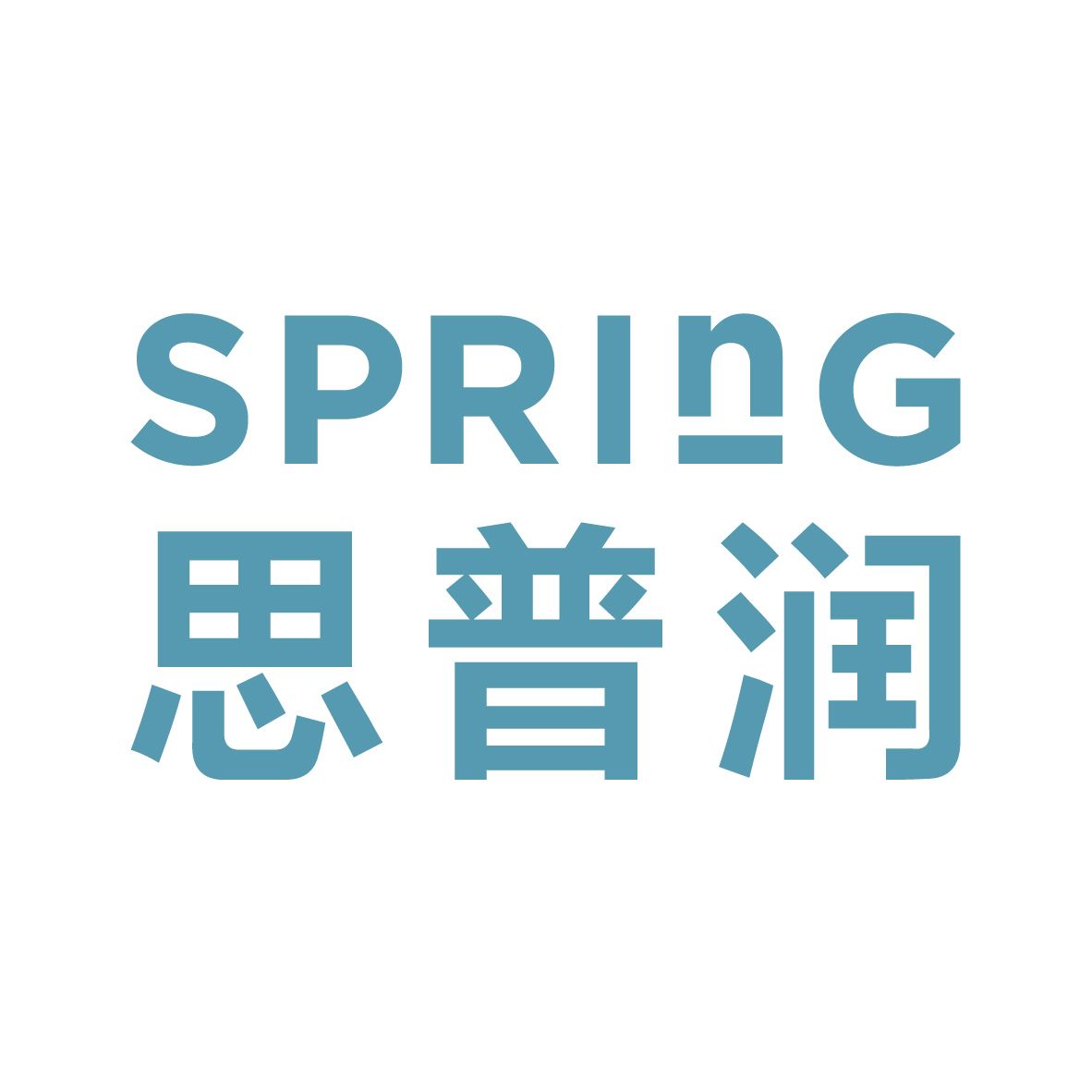 Sping Logo