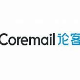 Coremail(L) logo