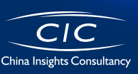 China Insights Consultancy  logo