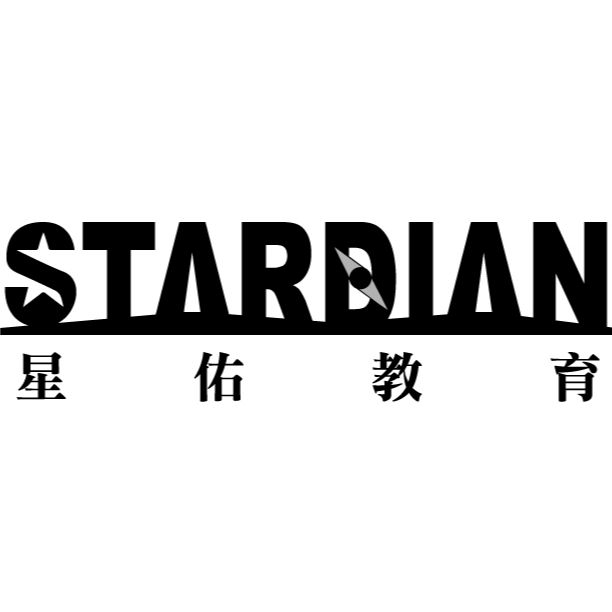 Stardian Education Company Limited Logo