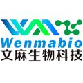 WENMA(W) logo