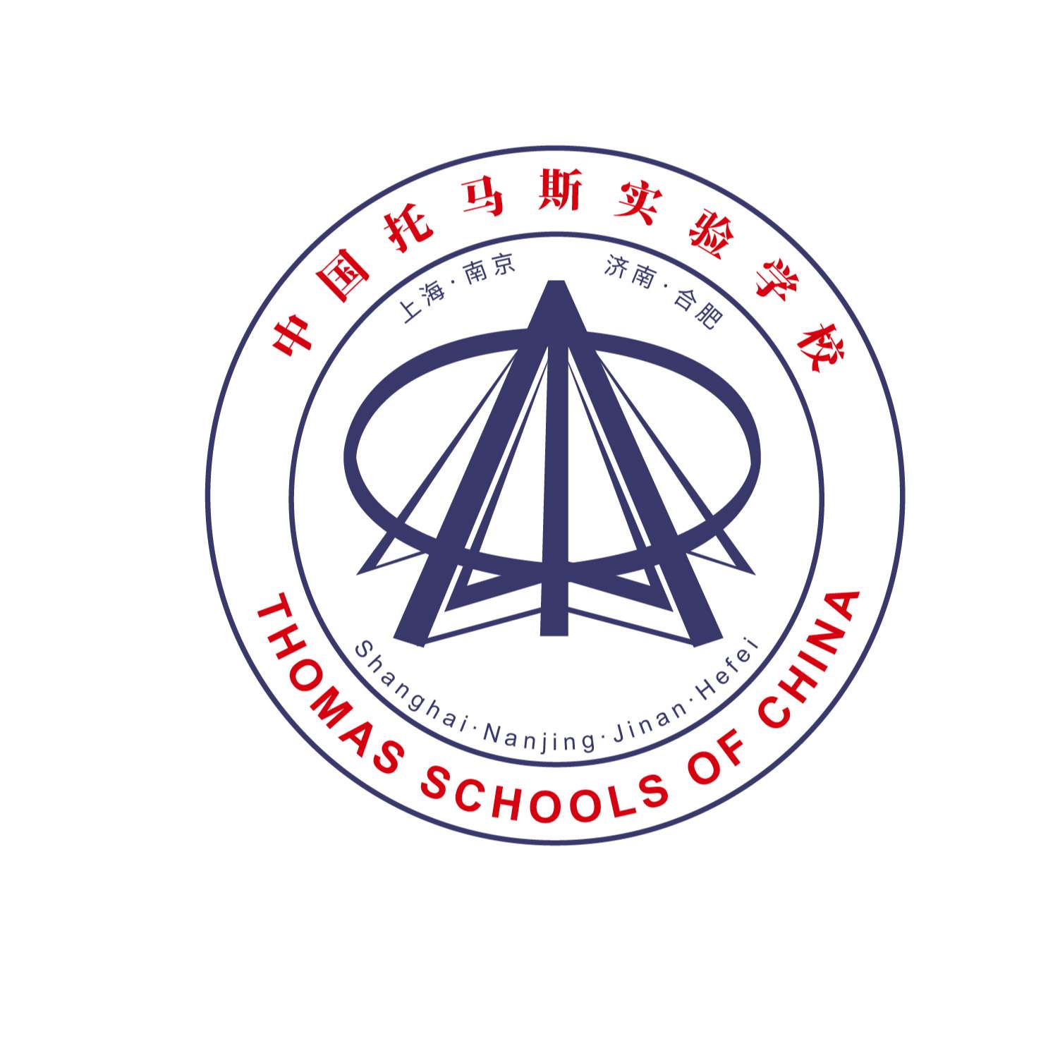 Thomas School of China Logo