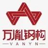 VANYN(W) Logo