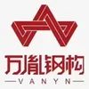 VANYN(W) logo