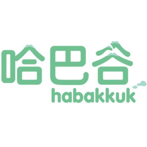 Shenzhen Habakkuk Education Management Co., Ltd logo