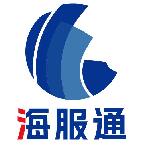 Guangzhou Haifutong Commercial Service Co., Ltd logo