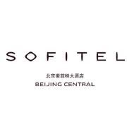 Sofitel Beijing Central Logo