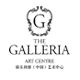 GALLERIA Logo