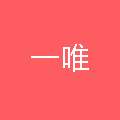 Yiwei cross-century kindergarten Logo