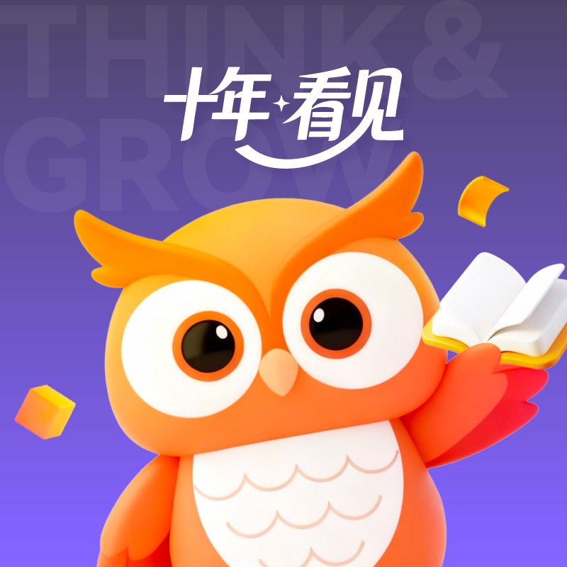 ELA/Literature Teacher, No Office Hours for Think&Grow Education ...
