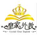 Crystal Clear English logo