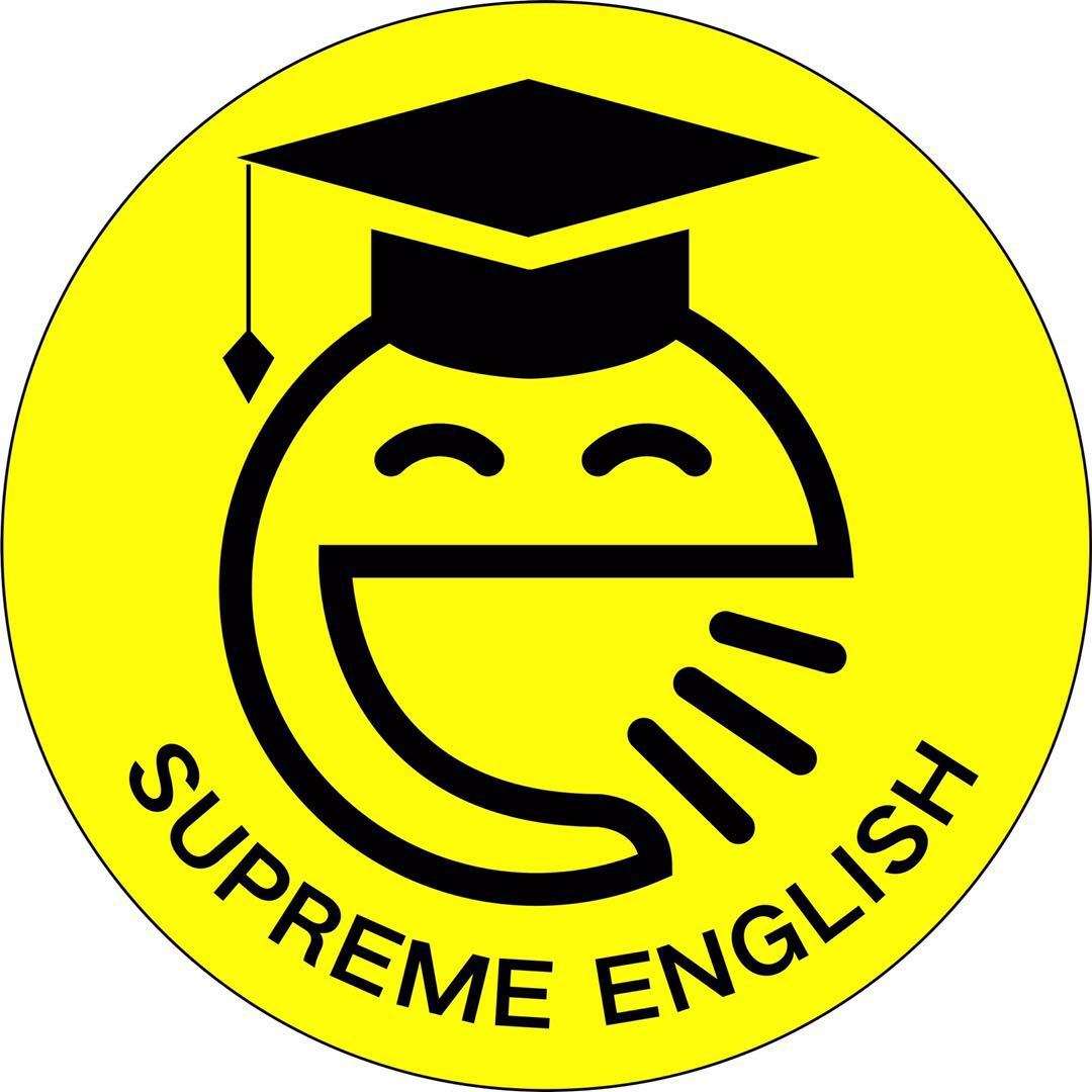 Supreme English  Logo