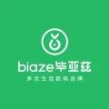 biaze(B) logo