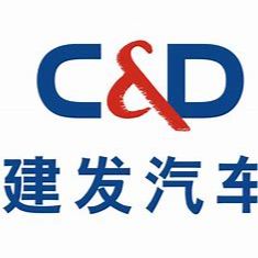 C&D(J) Logo