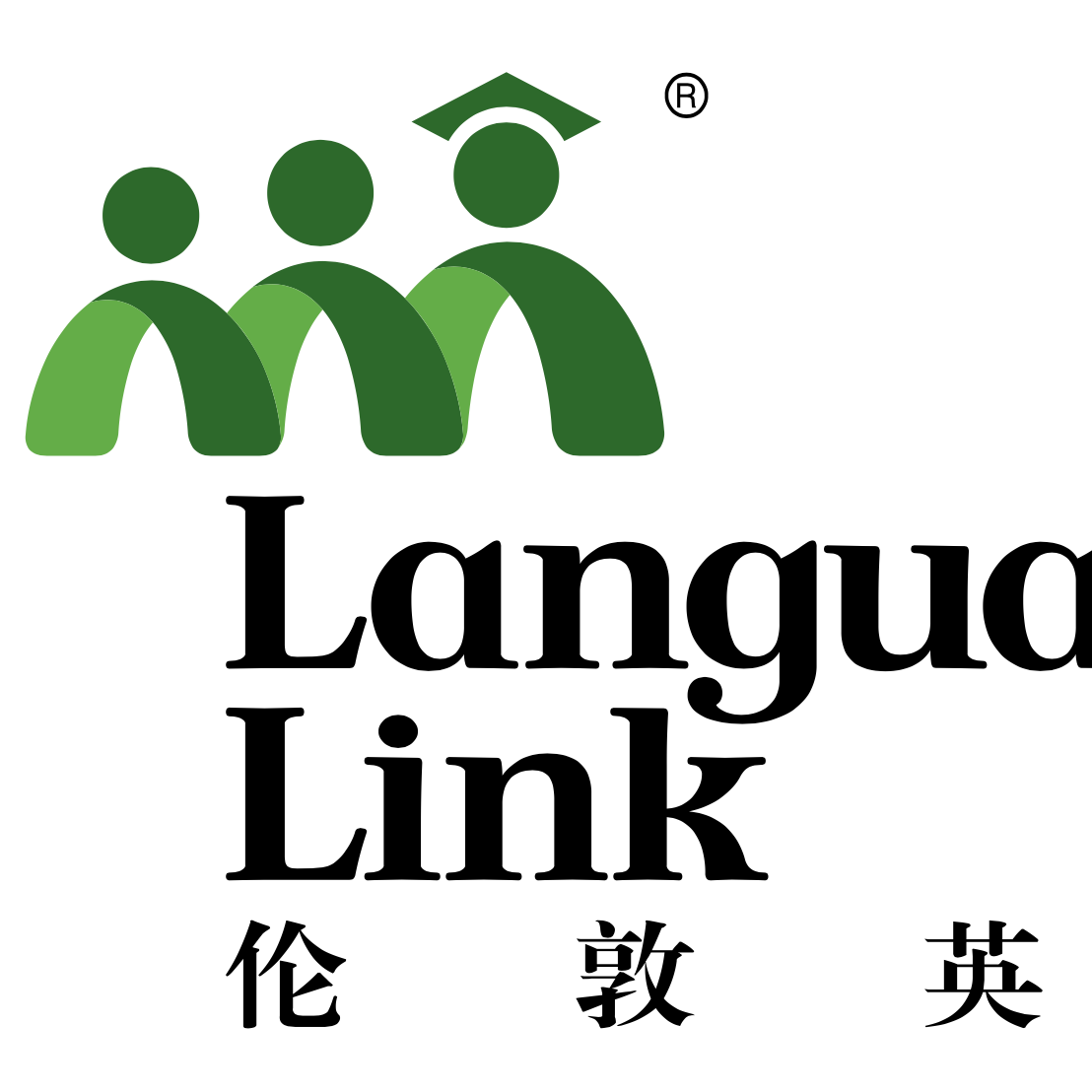 tomhill@languagelink.com.cn logo