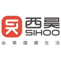 SIHOO(X) Logo