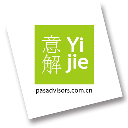 Pas Advisors - Yijie Co., Ltd logo