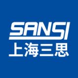 Shanghai Sansi Electronic Engineering Co., Ltd. Logo