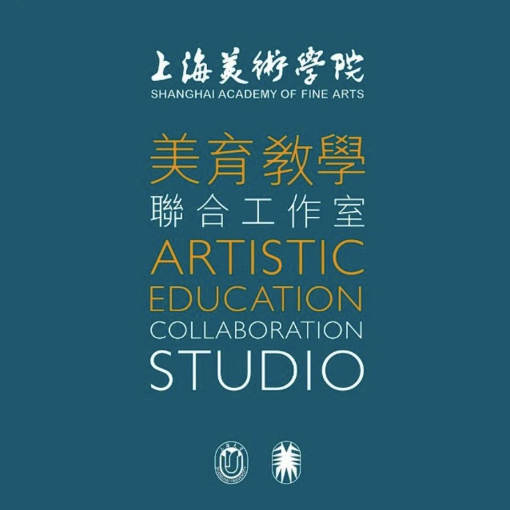 Shanghai Tianyi Culture Communication Co., Ltd Logo