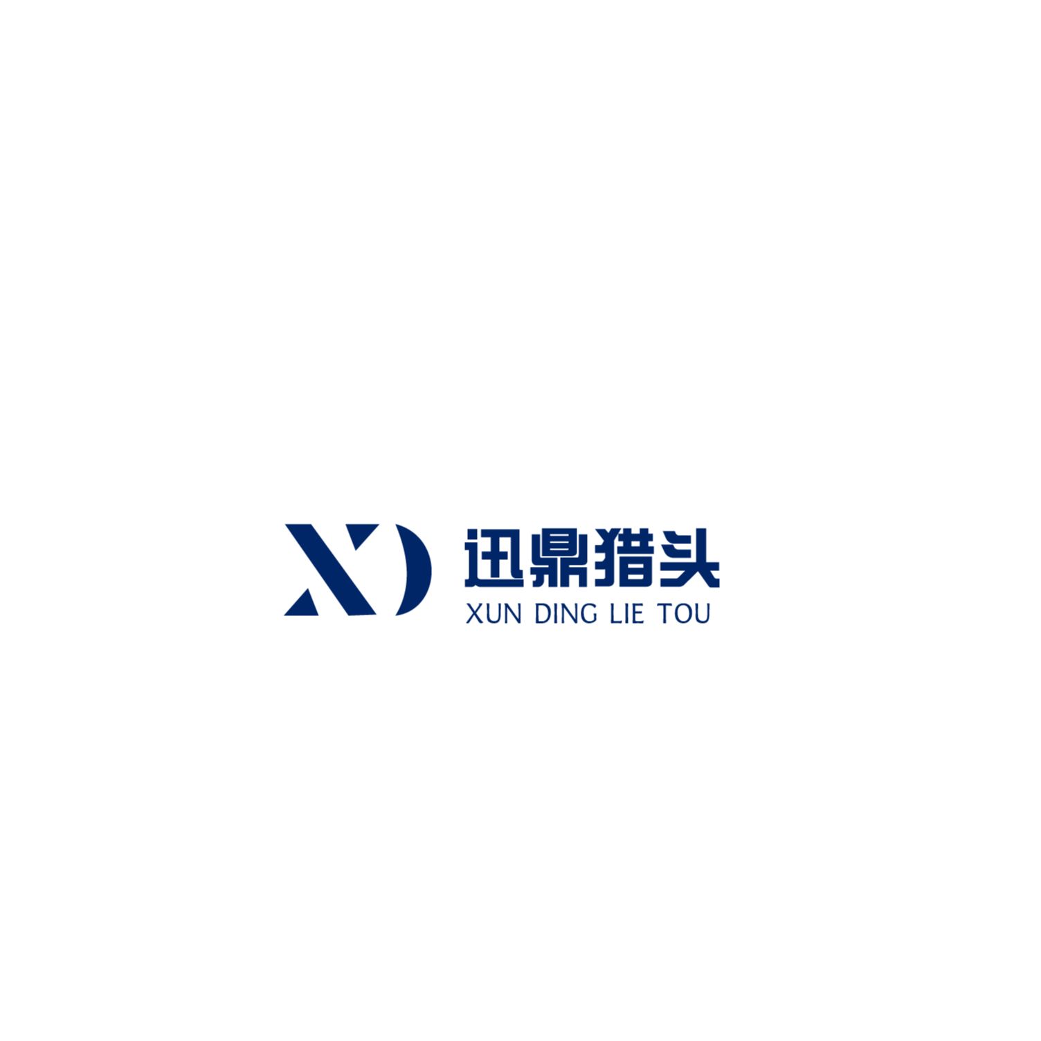 Xunding logo