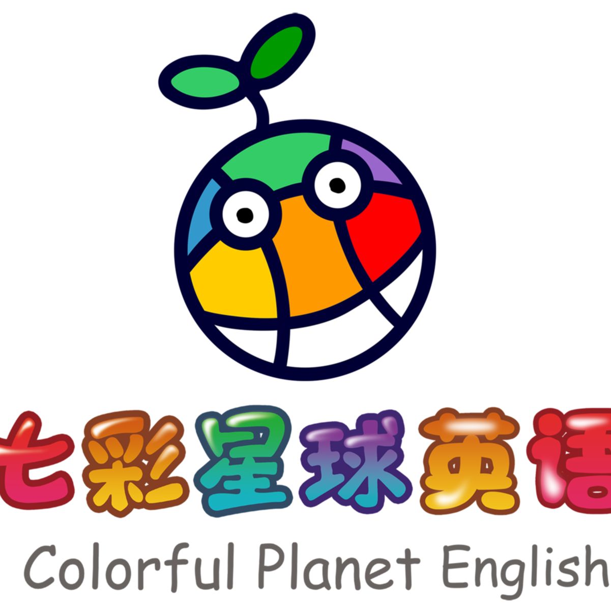 Colorful Planet English Logo