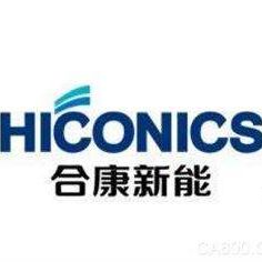 Hiconics Logo