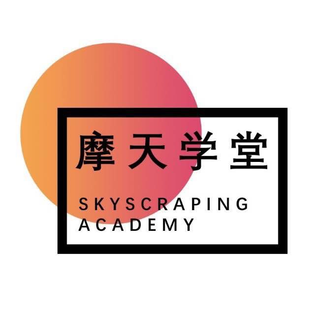 Skyscraper Academy logo