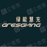 Green Energy Huichong Digital Technology Co., Ltd. logo