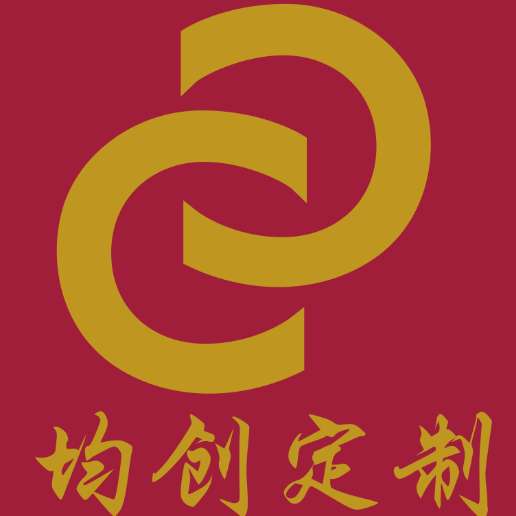 YiWu JunChuang Trade Company Logo