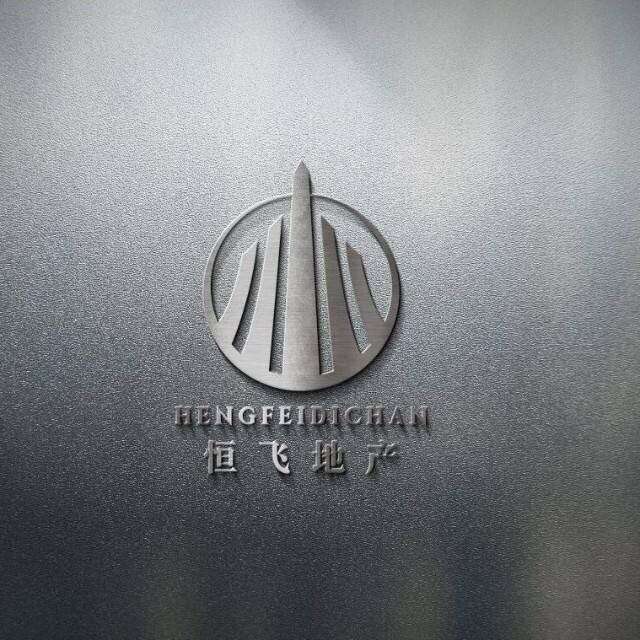 Zibo Hengfei Real Estate Marketing Planning Co. , Ltd. logo