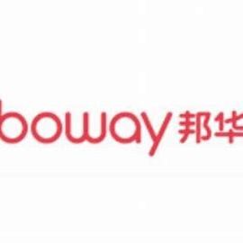 Boway(B) logo