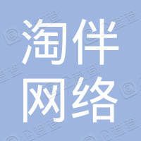 Changzhou Tao Companion Network Technology Co., LTD Logo