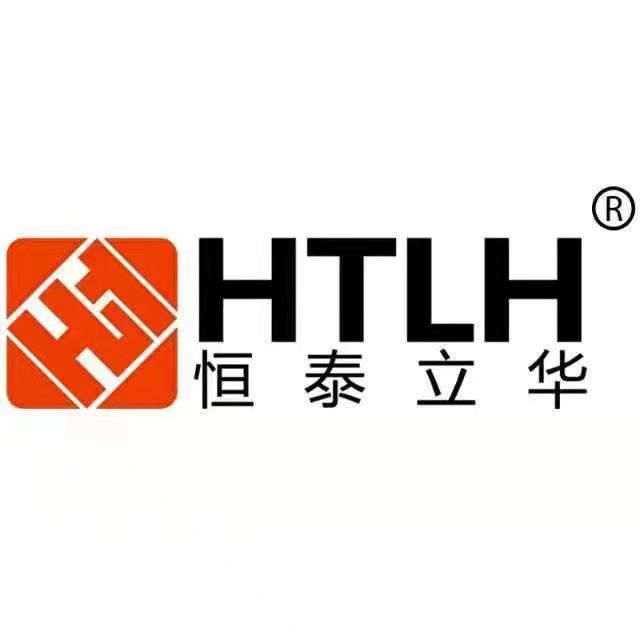 Guangdong Hengtai Lihua Intelligent Equipment Manufacturing Co., Ltd. Logo