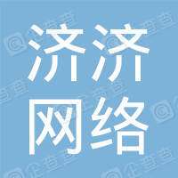 Saiyinglaite (Beijing) Technology Service Co., Ltd. logo