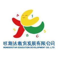 Wuhan Wonderstar Education Development co. Ltd Logo