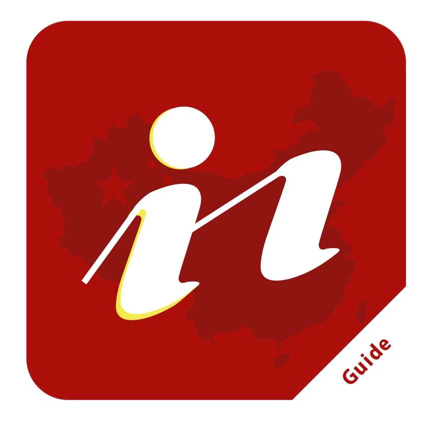 Shenzhen Yintu (Into) Information Technology Co., Ltd. Logo