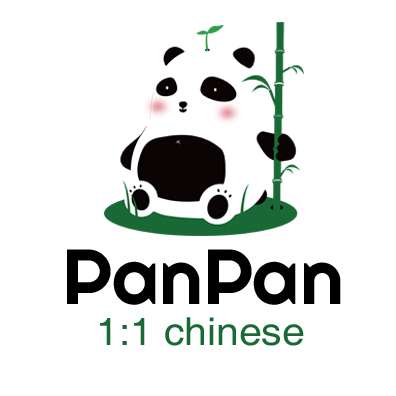 Panpanchinese co., ltd. Logo