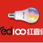 Red 100 Lighting Co., Ltd. Logo