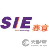 chinasie logo