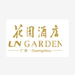 Guangzhou Garden Hotel Co., Ltd Logo