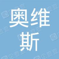 Wuxi Aoweisi Management Consulting Co., Ltd Logo