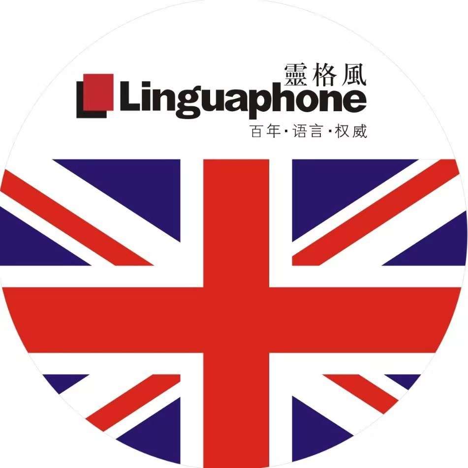 Zhengzhou Linguaphone English Training Center logo