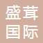Beijing Sunrise International Education & Technology Ltd. Corporation Logo