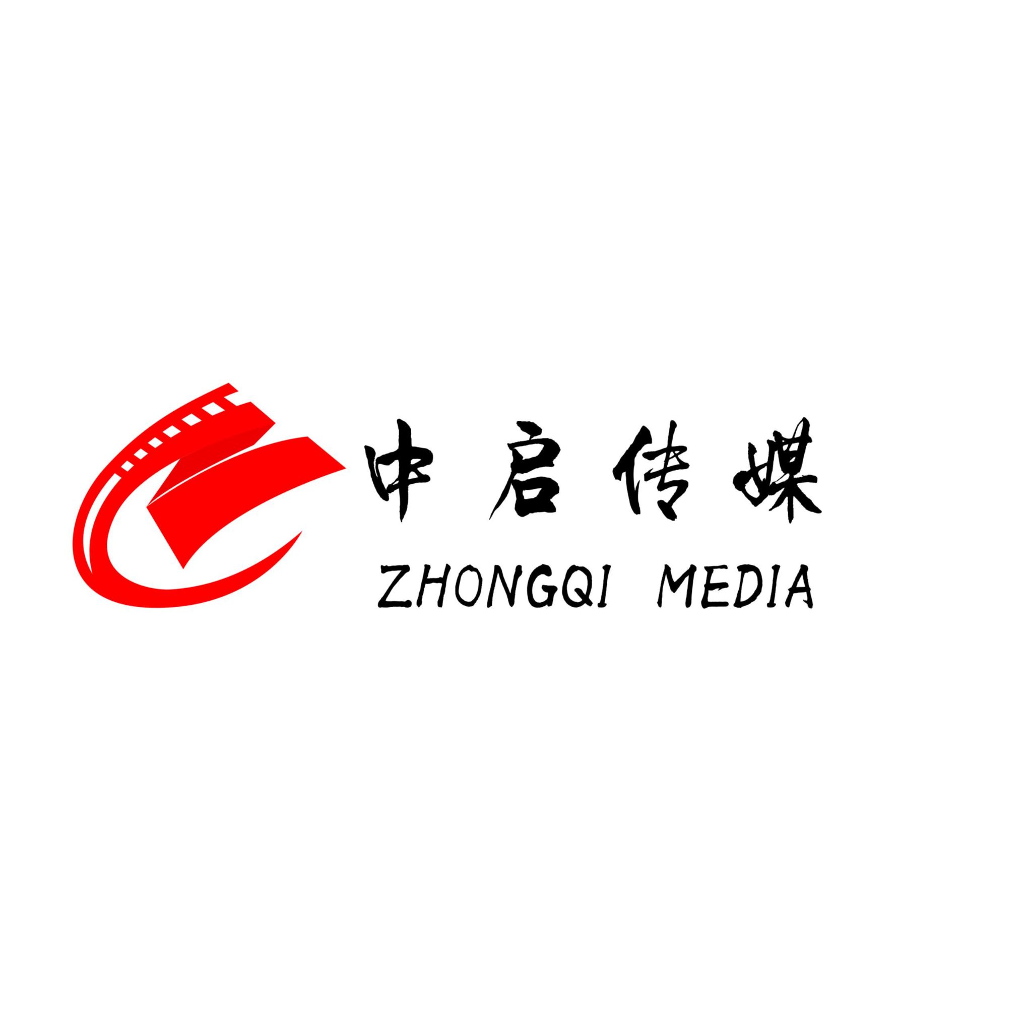 ZHONG QI MEDIA Logo