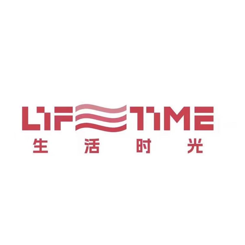 Wenling Jiati fitness Co., Ltd. Logo
